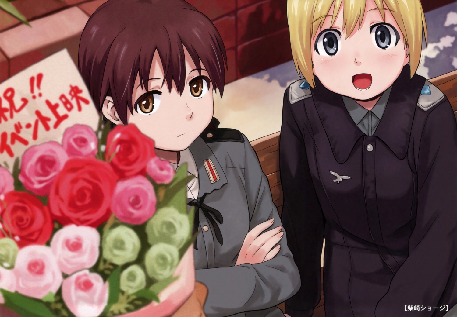 erica_hartmann, gertrud_barkhorn, shibasaki_shouji, strike_witches, uniform