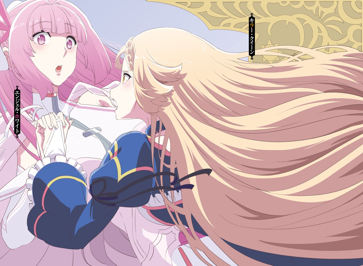 angel_white, dress, iino_makoto, killer_queen_(maou-sama_retry!), maou-sama_retry!
