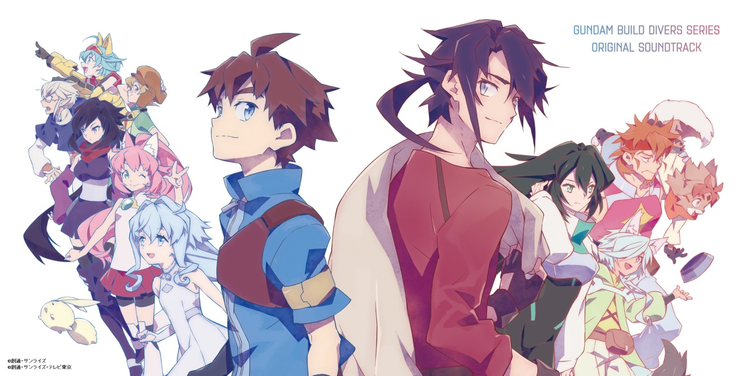 animal_ears, bike_shorts, disc_cover, fujisawa_aya, gundam, gundam_build_divers, gundam_build_divers_re:rise, hara_kazuhiro