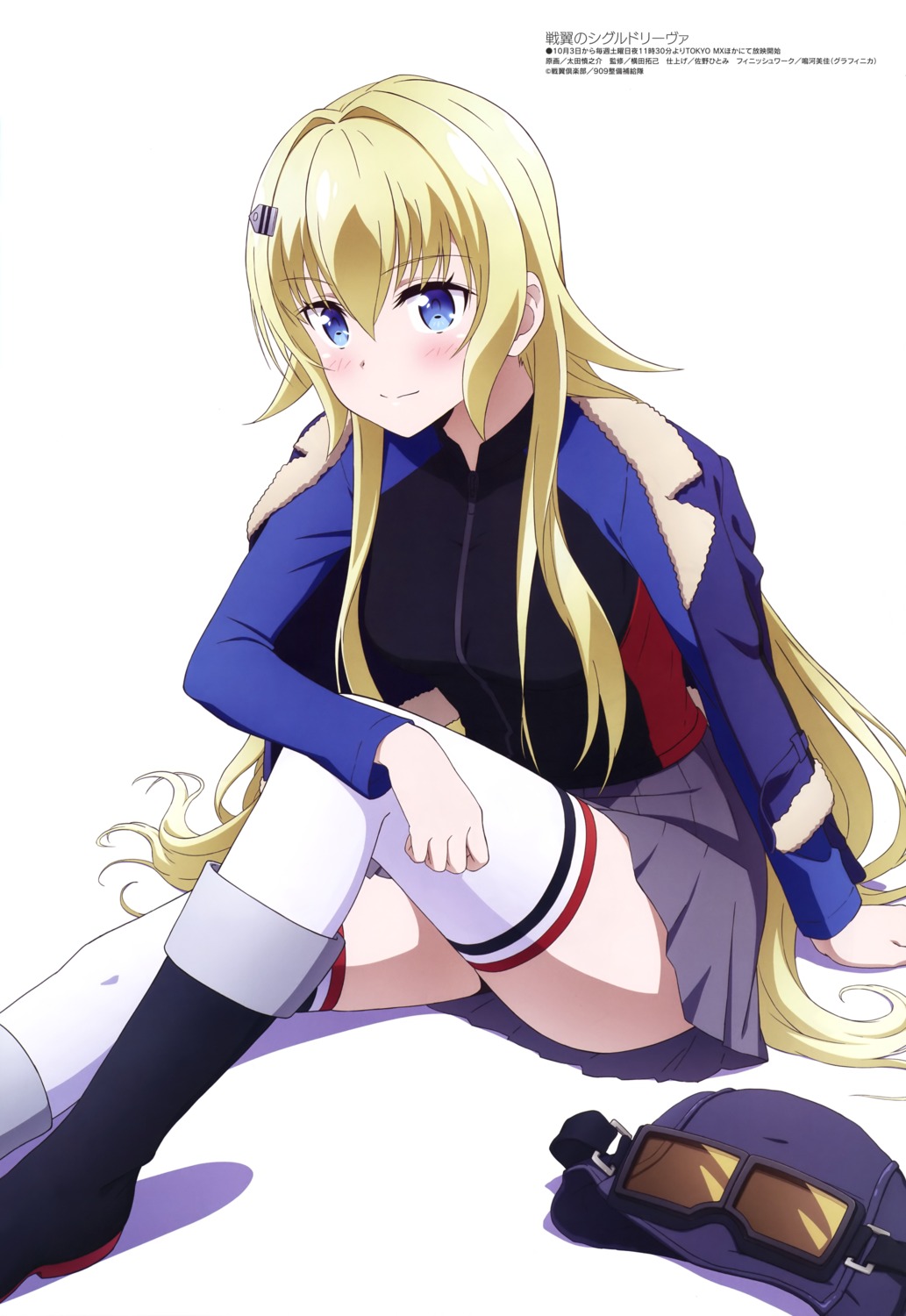 claudia_bruford, oota_shinnosuke, senyoku_no_sigrdrifa, skirt_lift, thighhighs, uniform
