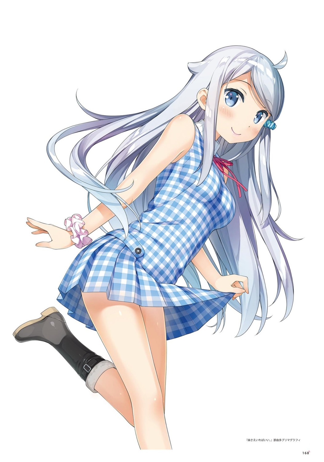 dress, imouto_sae_ireba_ii., kani_nayuta, kantoku