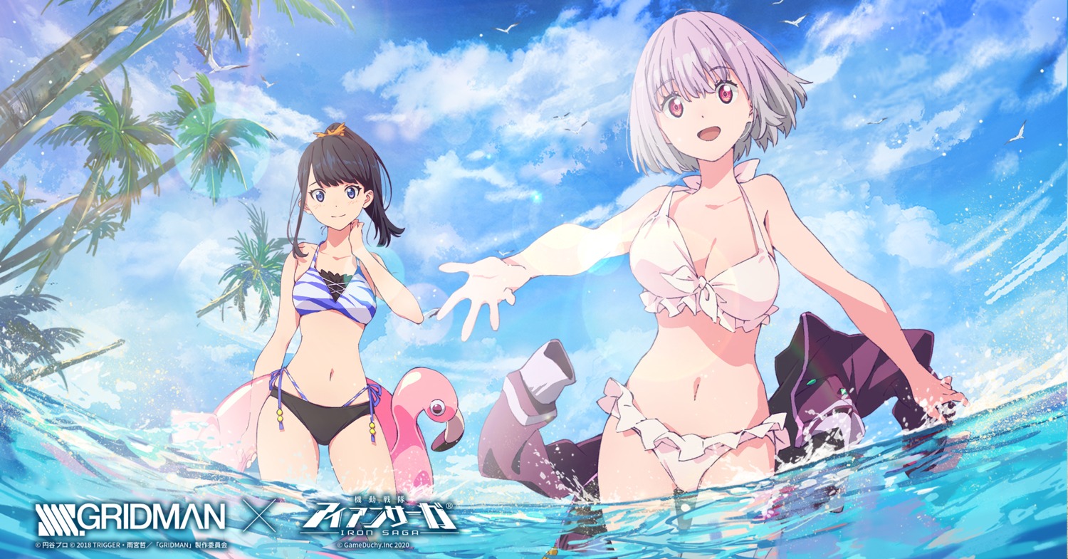 bikini, cleavage, gridman_universe, sakamoto_masaru, shinjou_akane, ssss.gridman, swimsuits, takarada_rikka
