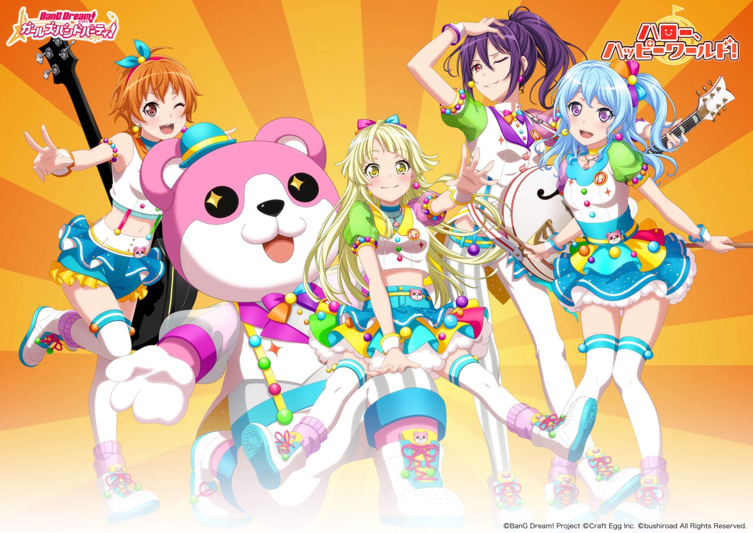 bang_dream!, guitar, kitazawa_hagumi, matsubara_kanon, michelle_(bang_dream!), seta_kaoru, tagme, thighhighs