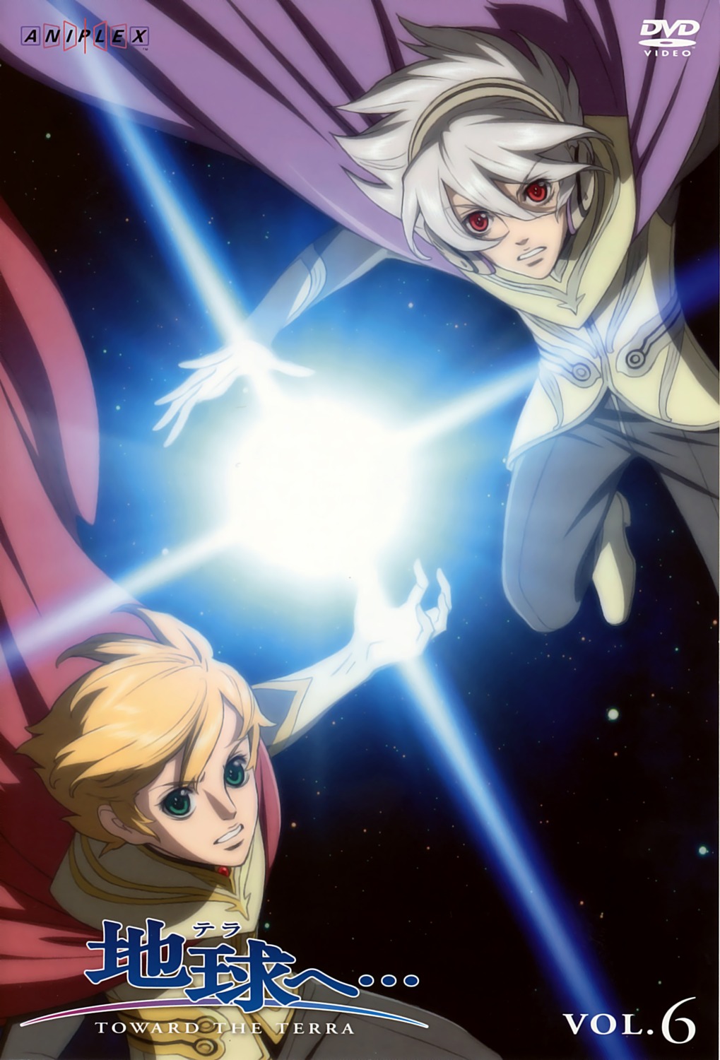 disc_cover, headphones, jomy_marquis_shin, male, soldier_blue, toward_the_terra, yuki_nobuteru
