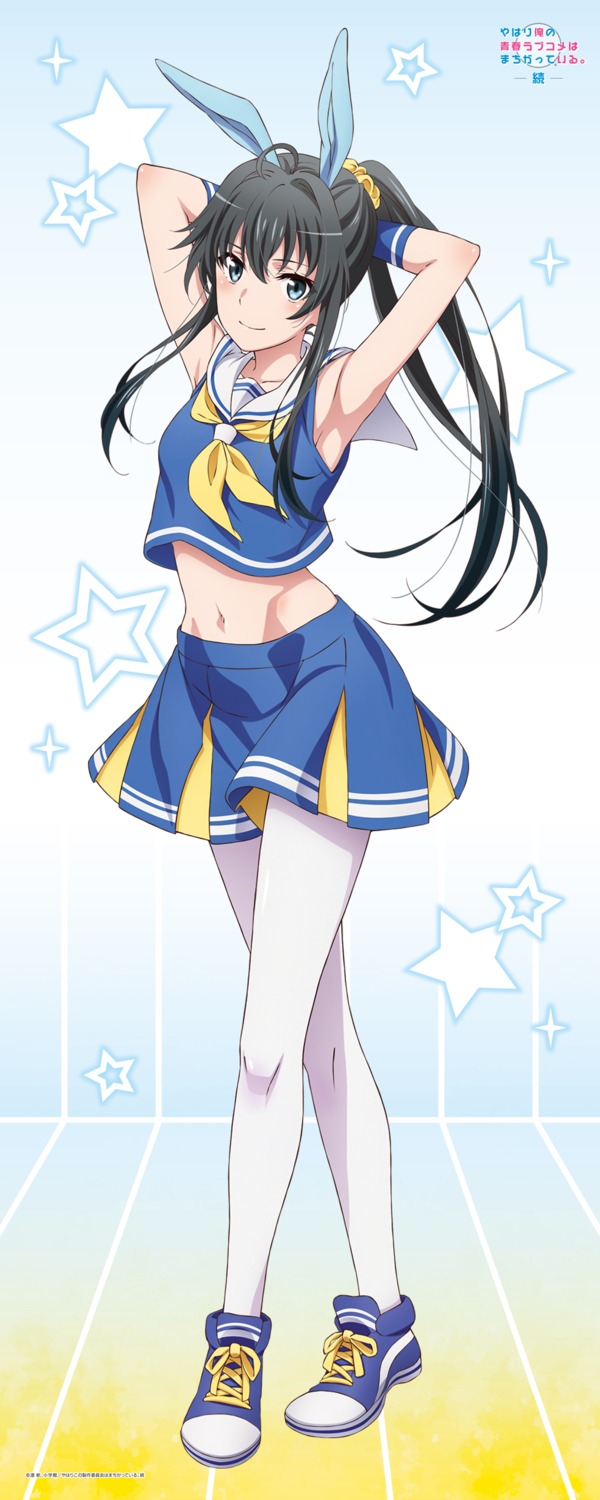 animal_ears, bunny_ears, cheerleader, mitsugi, pantyhose, yahari_ore_no_seishun_lovecome_wa_machigatteiru., yukinoshita_yukino
