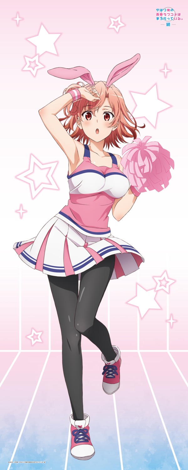 animal_ears, bunny_ears, cheerleader, mitsugi, pantyhose, skirt_lift, yahari_ore_no_seishun_lovecome_wa_machigatteiru., yuigahama_yui