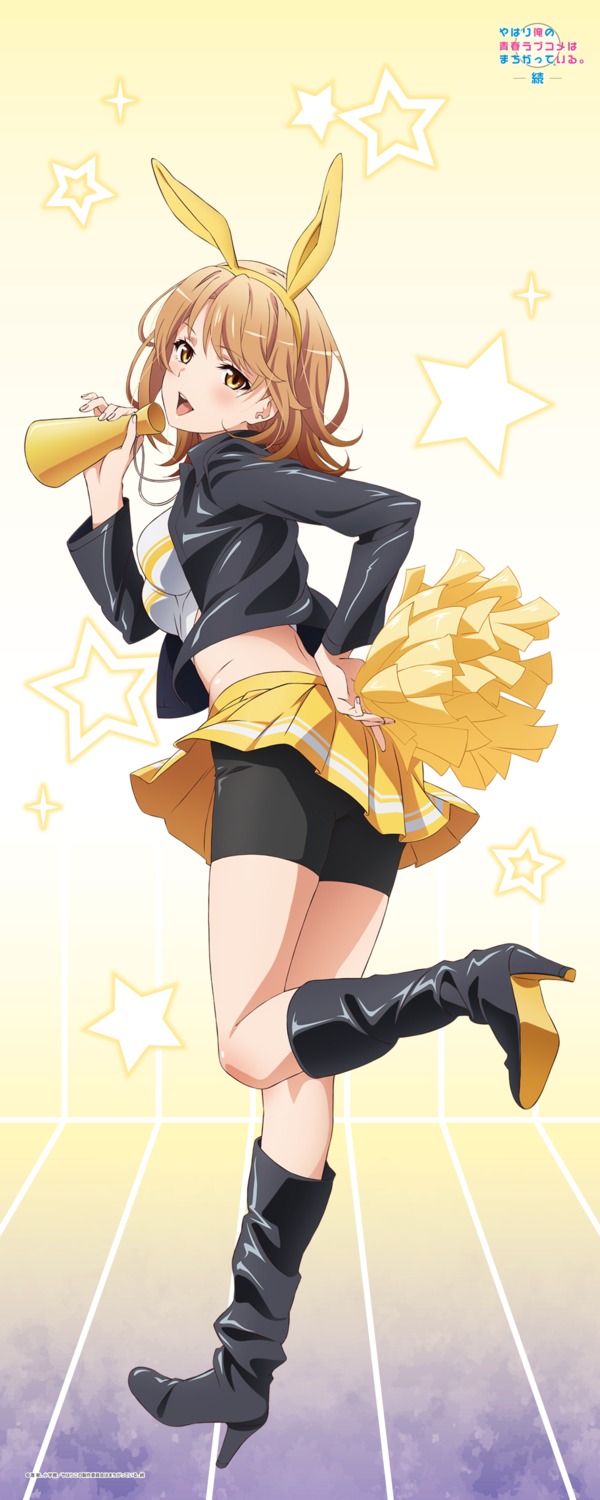animal_ears, bike_shorts, bunny_ears, cheerleader, heels, isshiki_iroha, mitsugi, skirt_lift