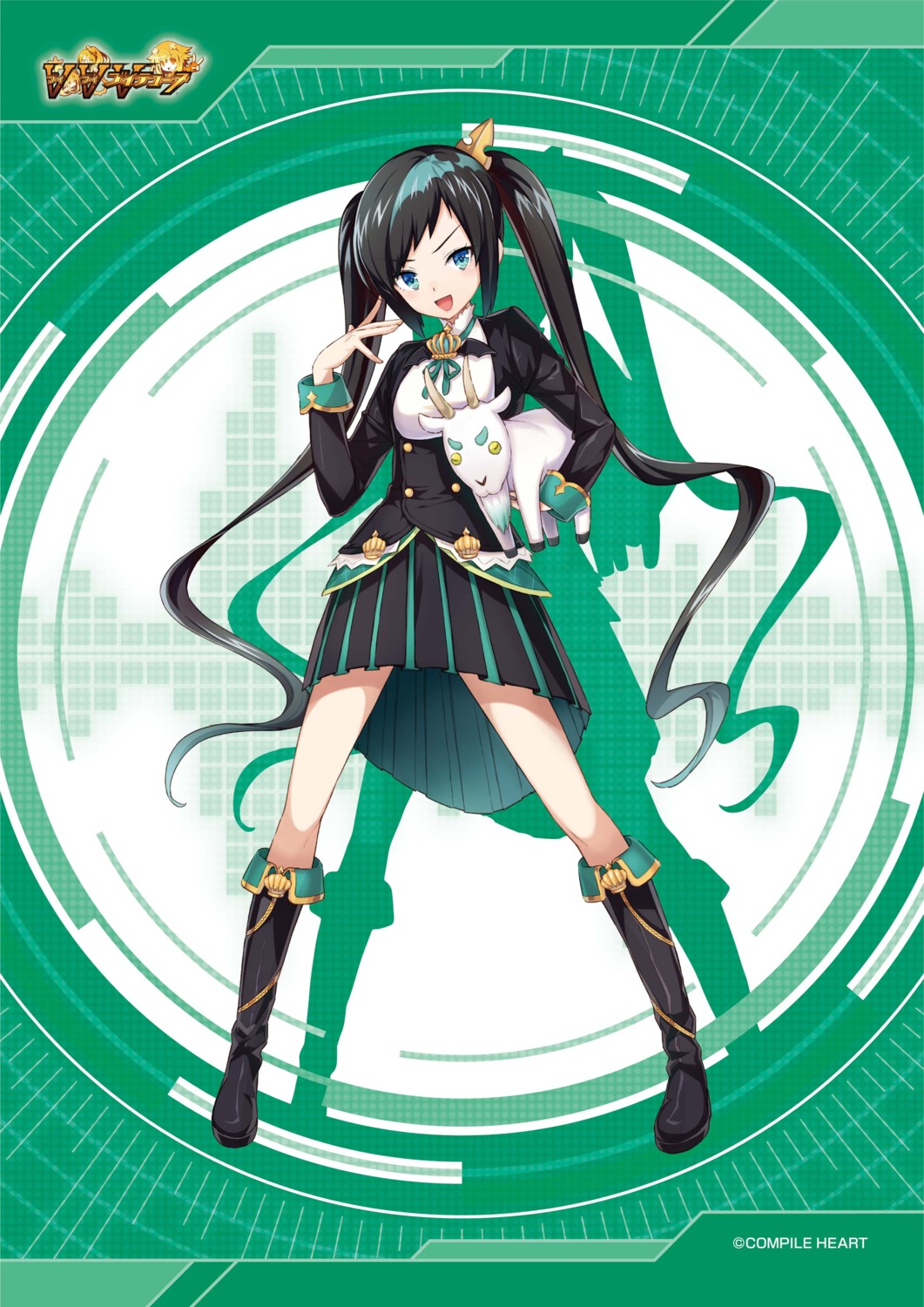 hirano_katsuyuki, vvvtune
