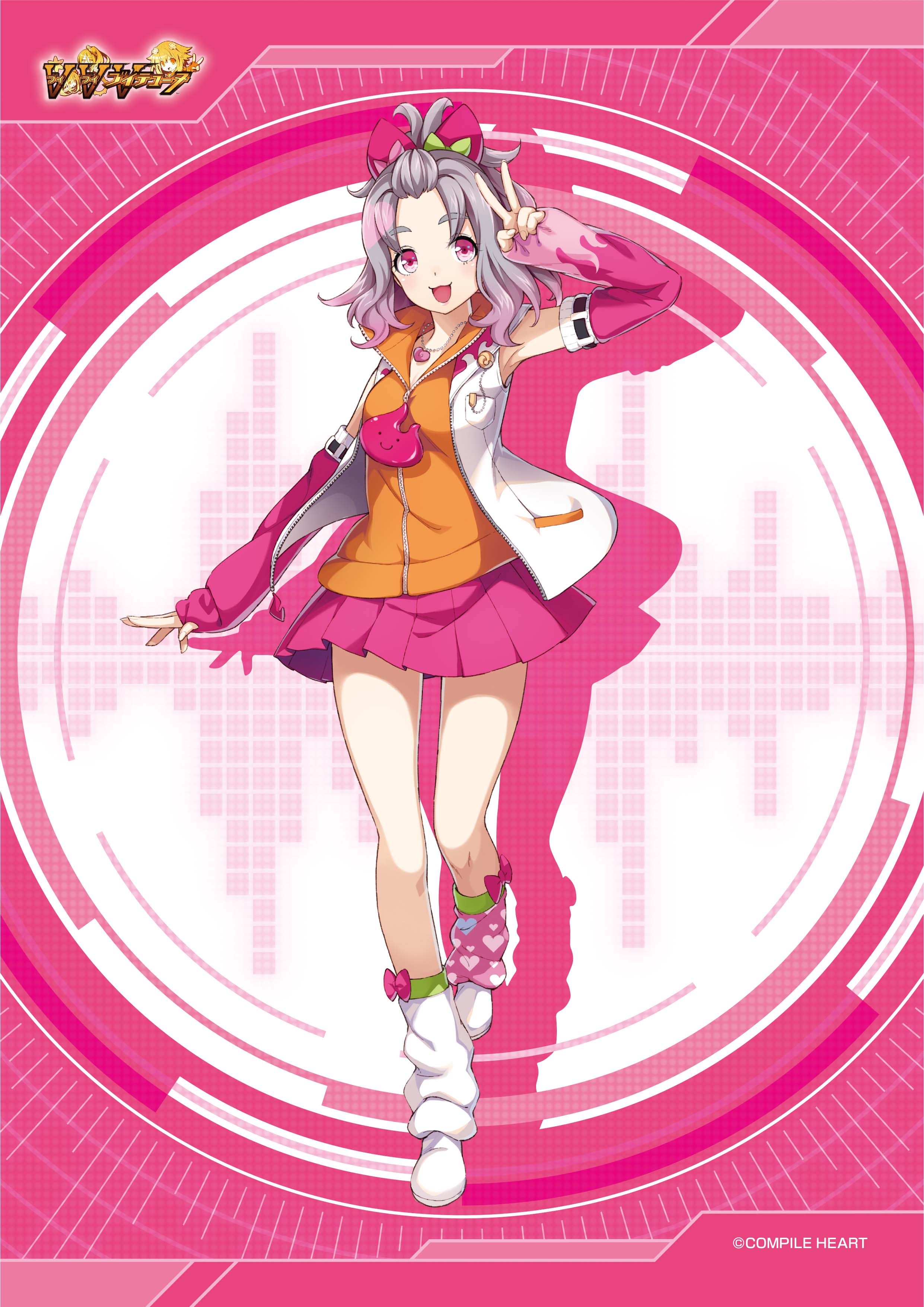 hirano_katsuyuki, vvvtune