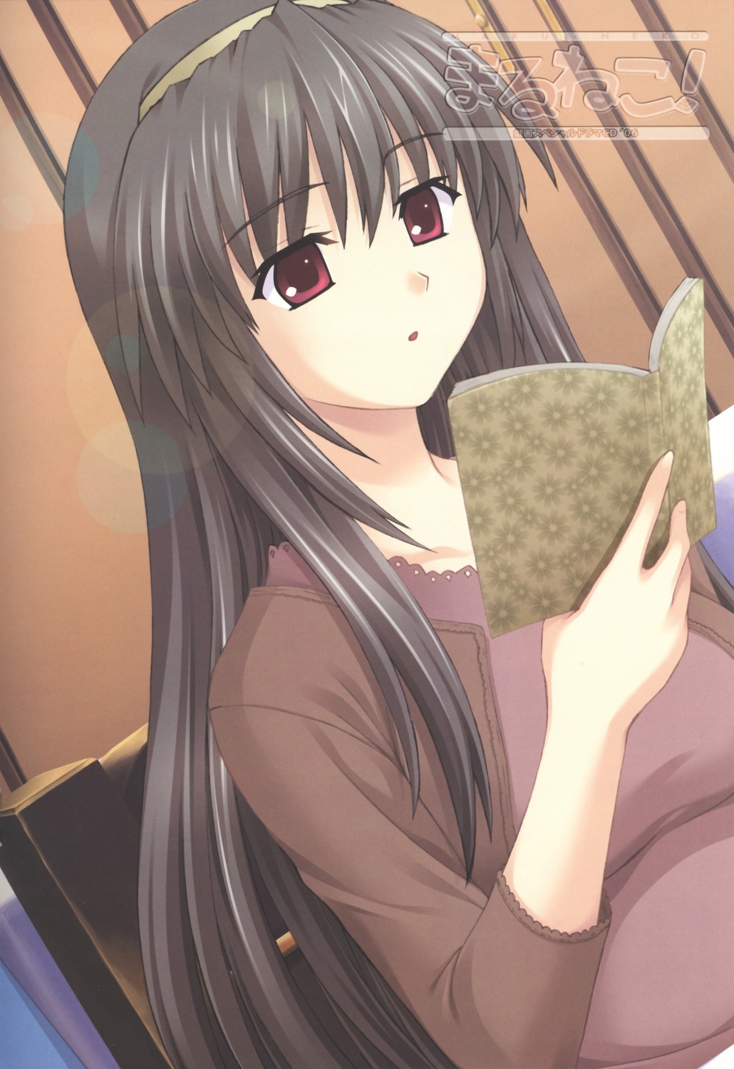 asakura_naoko, kono_aozora_ni_yakusoku_wo, nekonyan