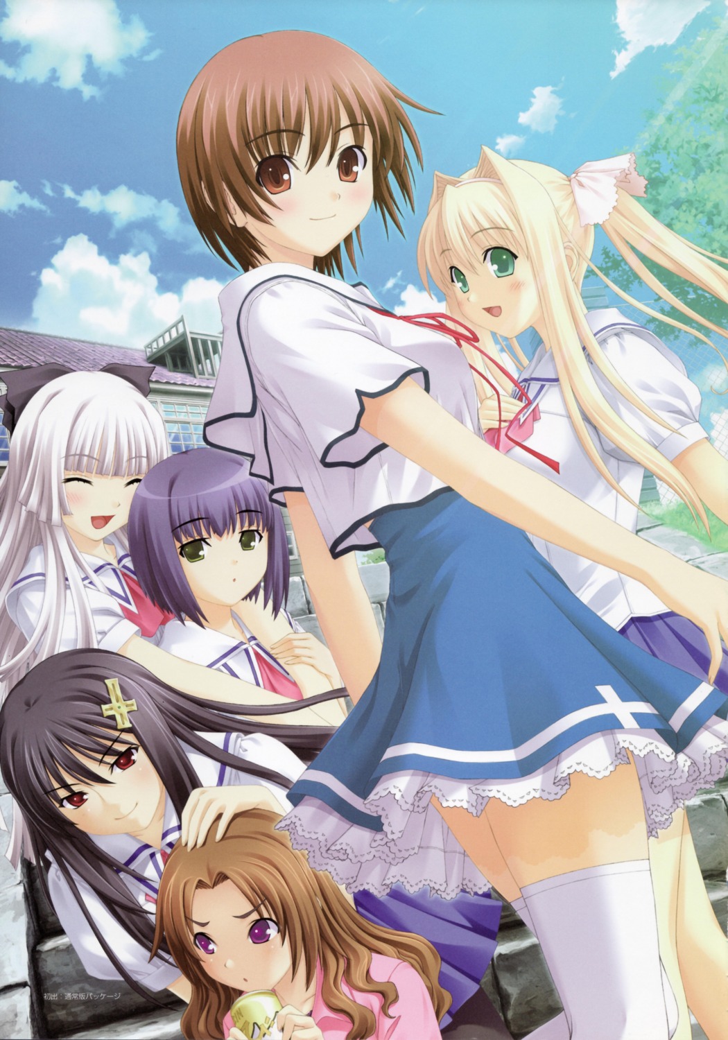 asakura_naoko, fujimura_shizu, hayama_umi, kirishima_saeri, kono_aozora_ni_yakusoku_wo, nekonyan, rokujou_miyaho, sawaki_rinna