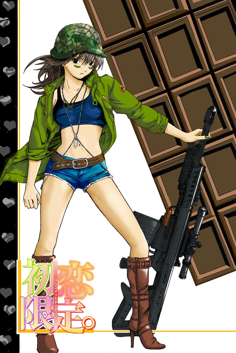 gun, hatsukoi_limited, yamamoto_misaki