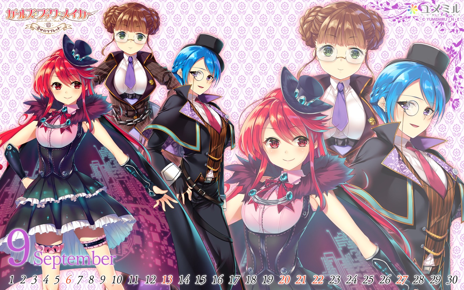 business_suit, calendar, crossdress, eyepatch, ganimard_(girls_book_maker), garter, girls_book_maker_-shiawase_no_libretto-, girls_book_maker_~grimm_to_sannin_no_ohime-sama~