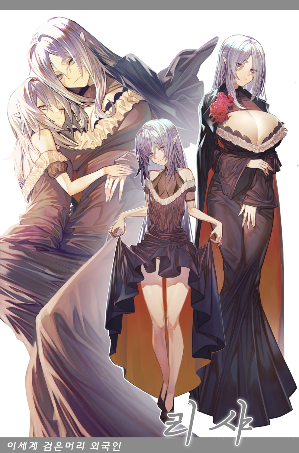 gyudong123, no_bra, pointy_ears, see_through, skirt_lift