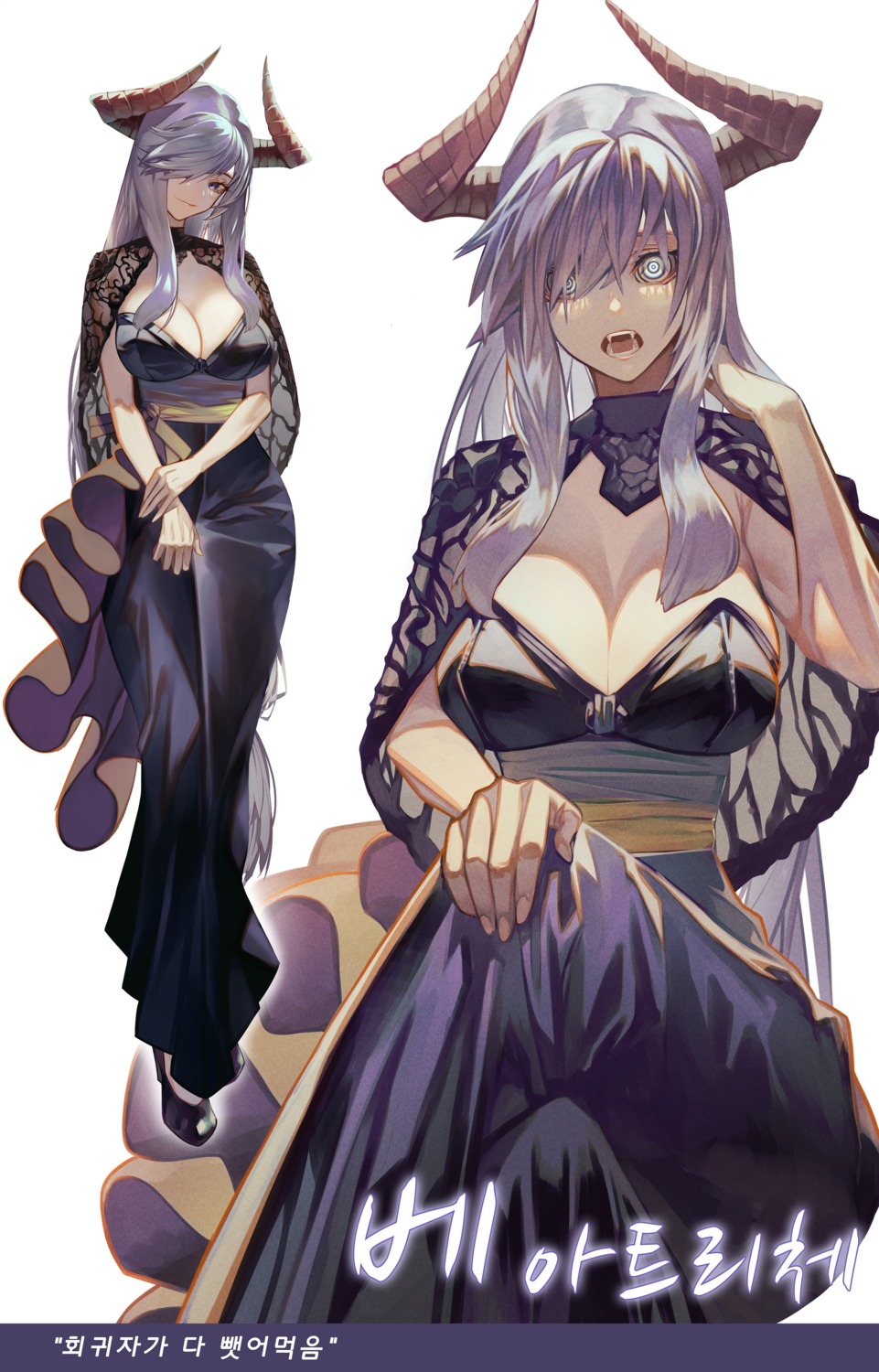 cleavage, dress, gyudong123, horns, no_bra