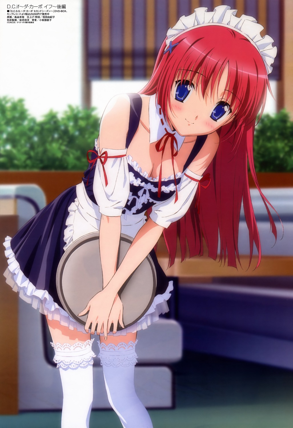 cleavage, da_capo, da_capo_(series), da_capo_if, maid, shirakawa_kotori, takashina_yuka, thighhighs, waitress