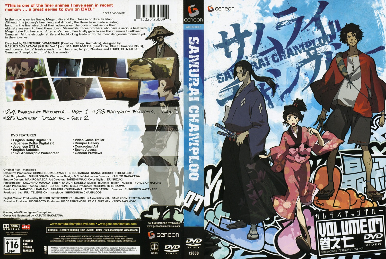 disc_cover, fuu, jin, kimono, megane, mugen, nakazawa_kazuto, samurai_champloo