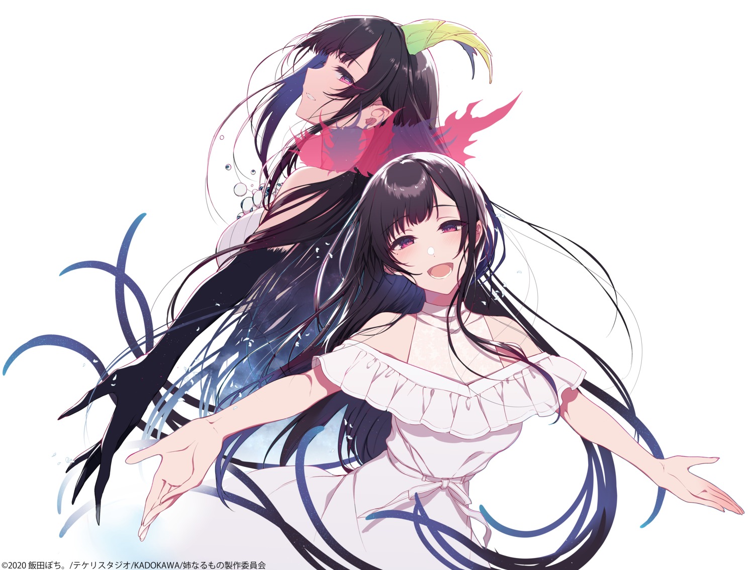 ane_naru_mono, chiyo, dress, horns, pochi_(pochi-goya), pointy_ears, see_through
