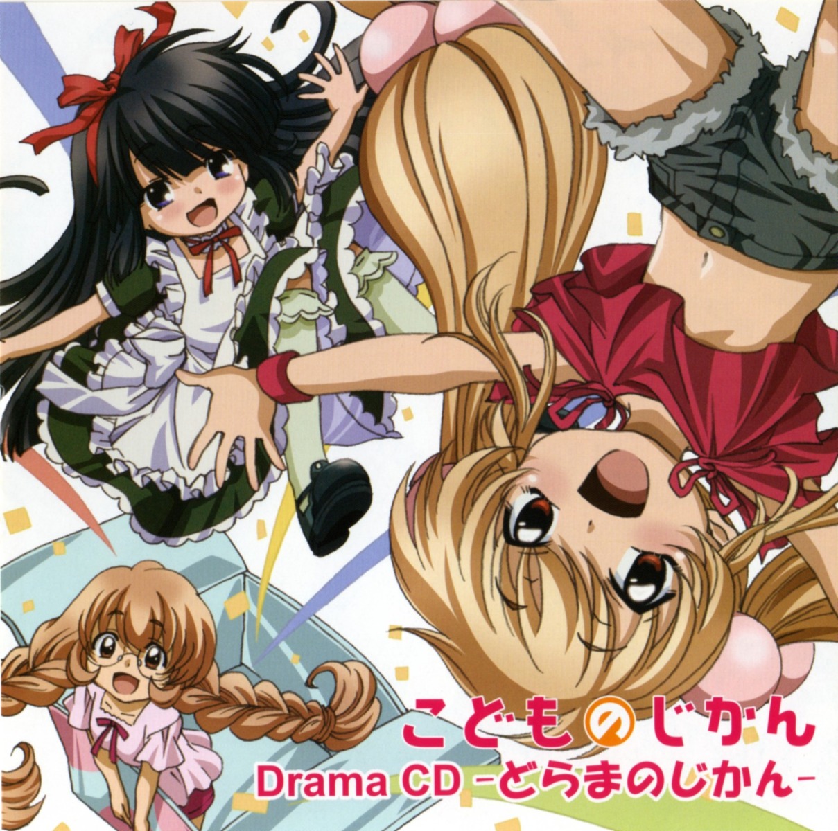 disc_cover, kagami_kuro, kodomo_no_jikan, kokonoe_rin, lolita_fashion, usa_mimi