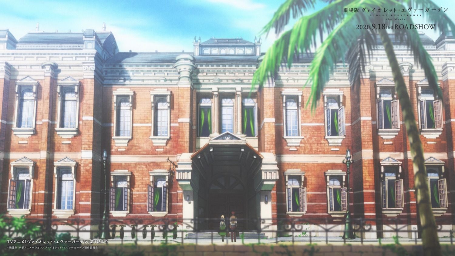 claudia_hodgins, landscape, violet_evergarden, violet_evergarden_(character), wallpaper