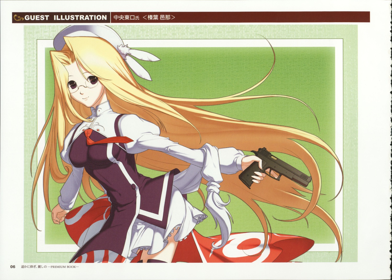 chuuou_higashiguchi, gun, haruka_ni_aogi_uruwashi_no, hashiba_yuuna, megane, seifuku, thighhighs