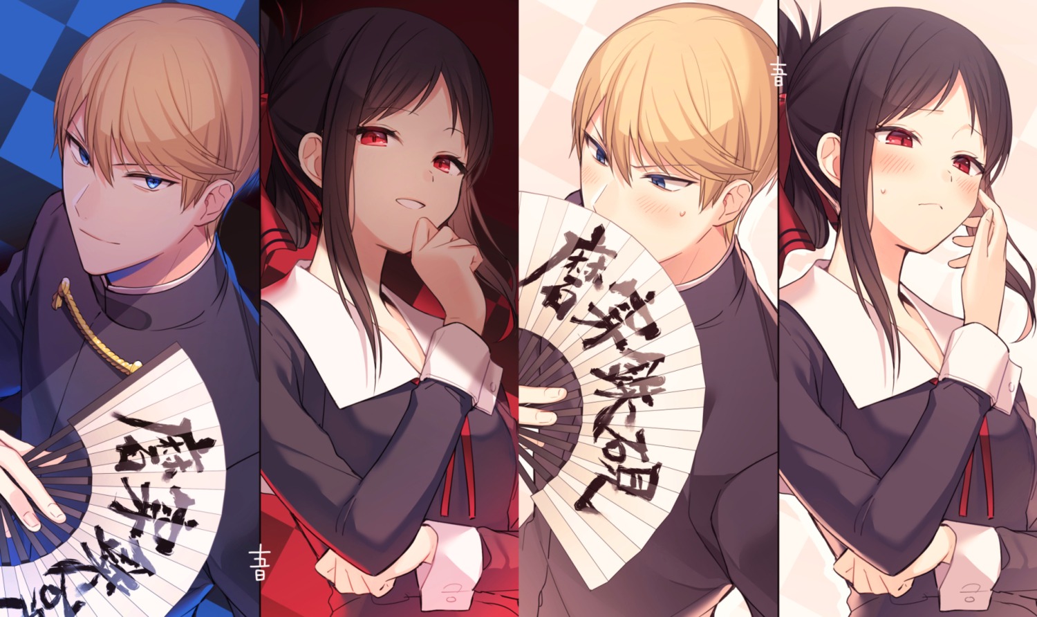juugonichi_(wheeliex2), kaguya-sama_wa_kokurasetai_~tensai-tachi_no_renai_zunousen~, seifuku, shinomiya_kaguya, shirogane_miyuki