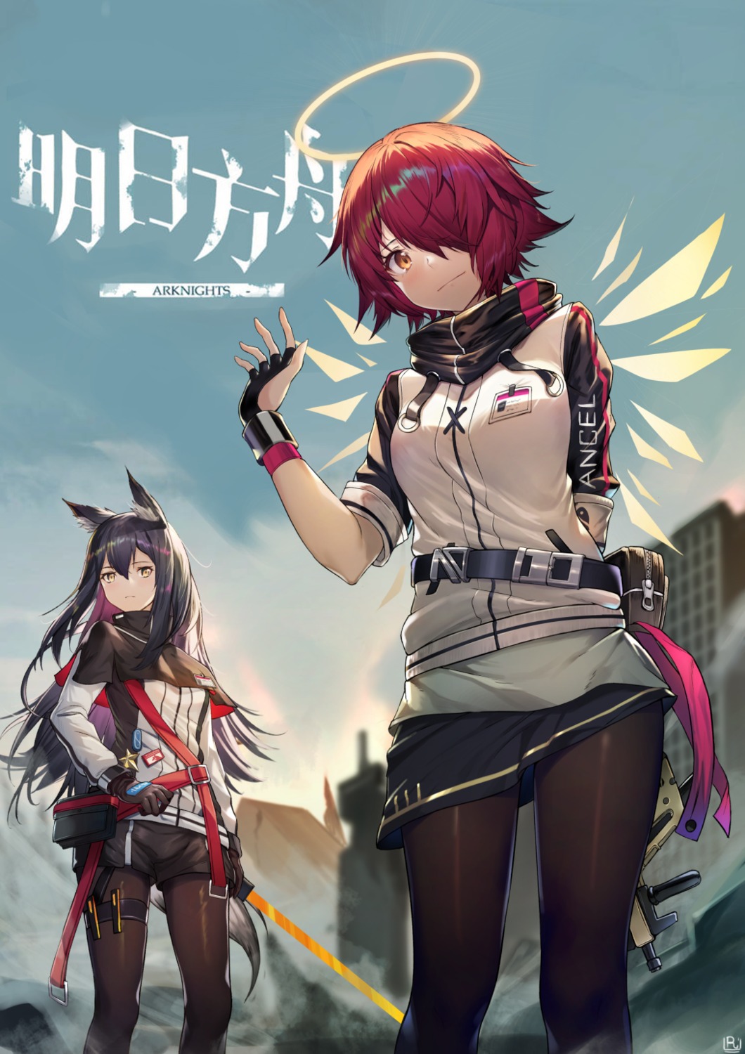 angel, animal_ears, arknights, exusiai_(arknights), garter, gun, pantyhose, rui_rubellent, skirt_lift, sword, tail, texas_(arknights), wings