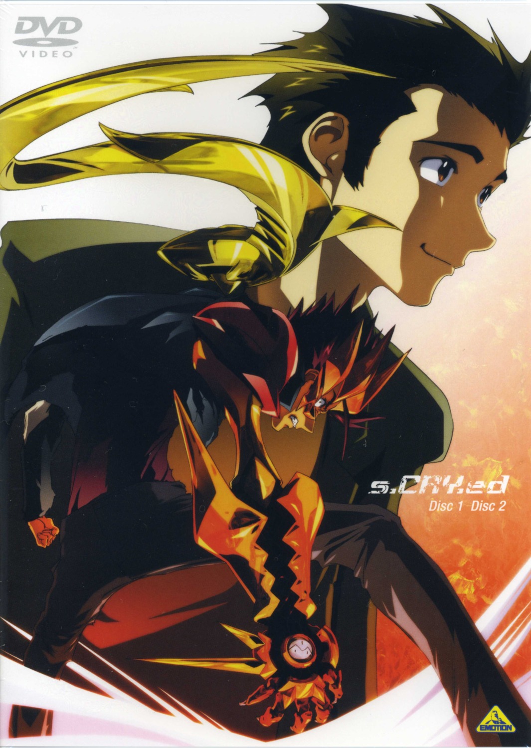 disc_cover, kazuma_(s-cry-ed), kimishima_kunihiko, male, s-cry-ed, scanning_artifacts, screening
