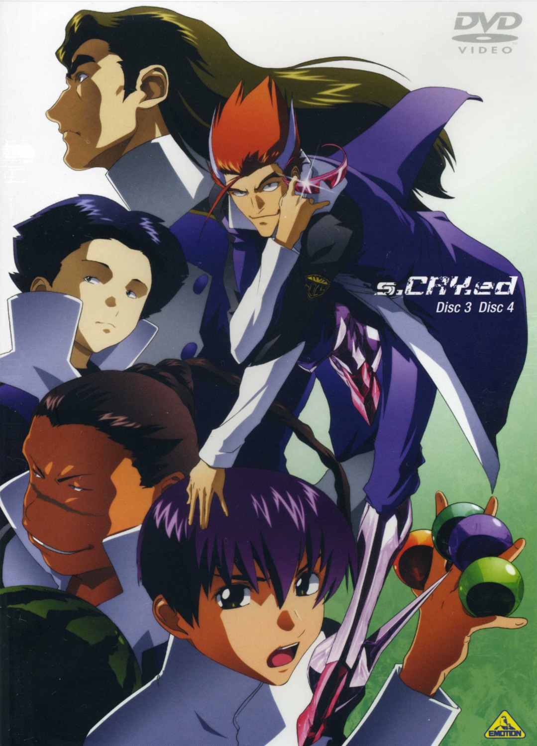 disc_cover, male, s-cry-ed, scanning_artifacts, screening, straight_cougar, tachibana_asuka