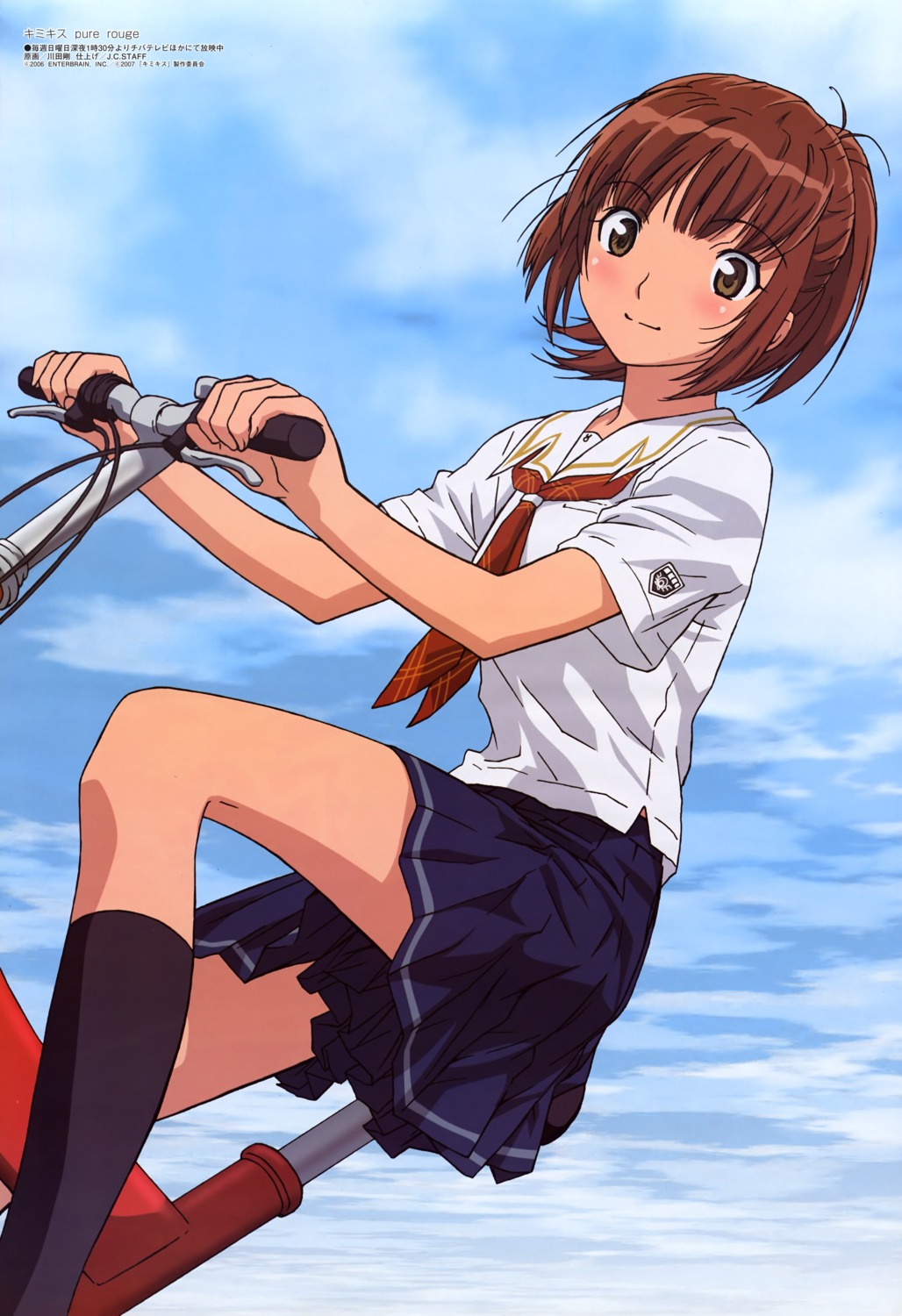kawada_tsuyoshi, kimikiss, kimikiss_pure_rouge, sakino_asuka, seifuku