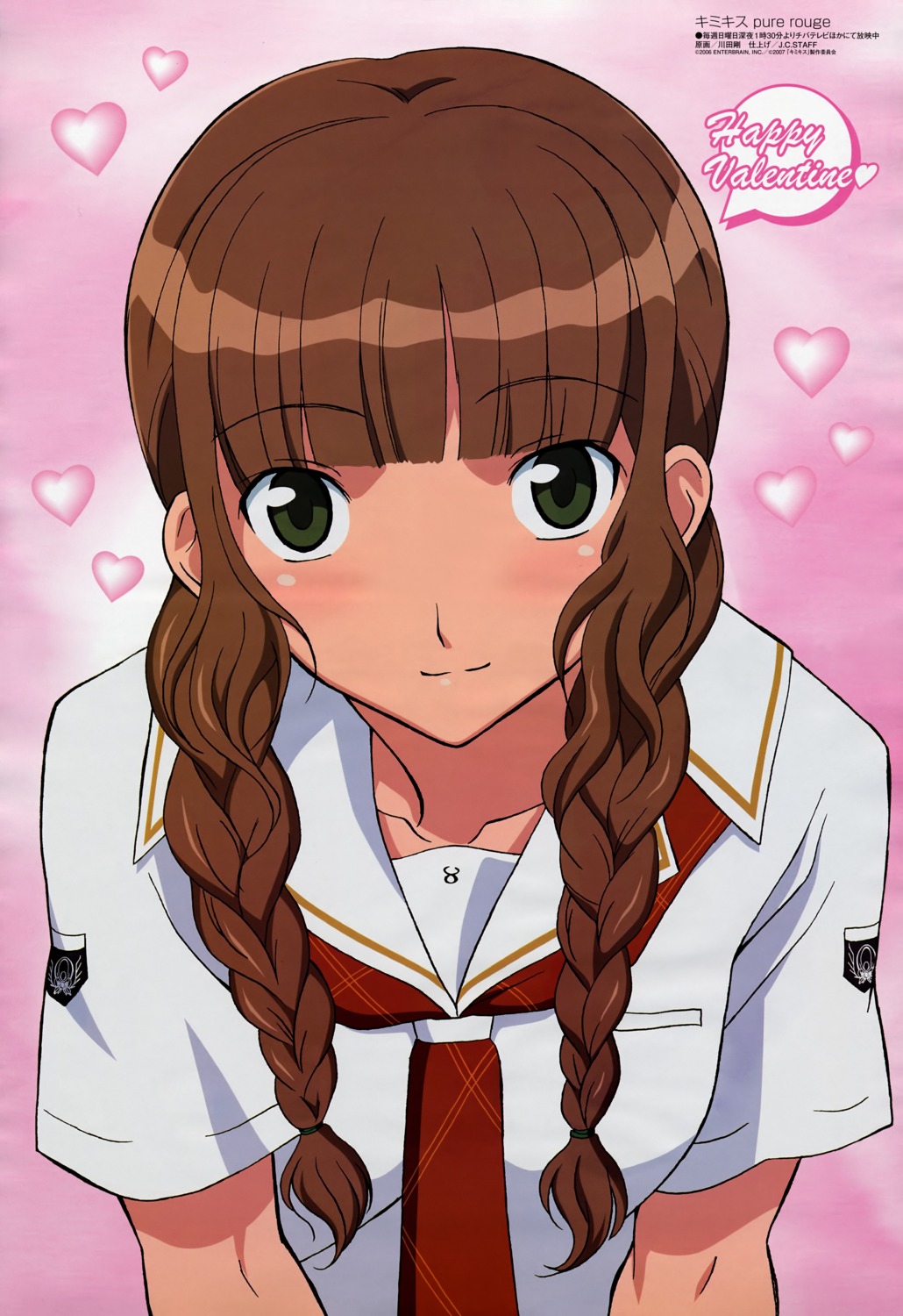 kawada_tsuyoshi, kimikiss, kimikiss_pure_rouge, mizusawa_mao, seifuku, valentine
