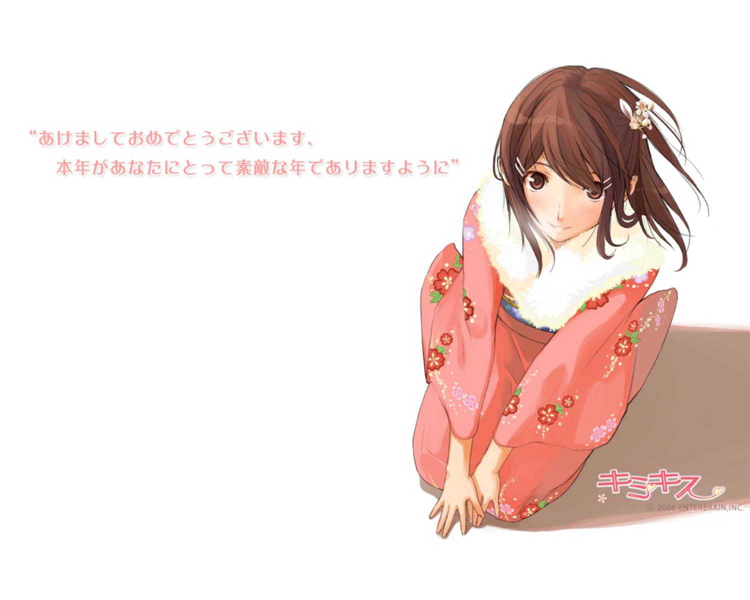 hoshino_yuumi, kimikiss, kimono, takayama_kisai