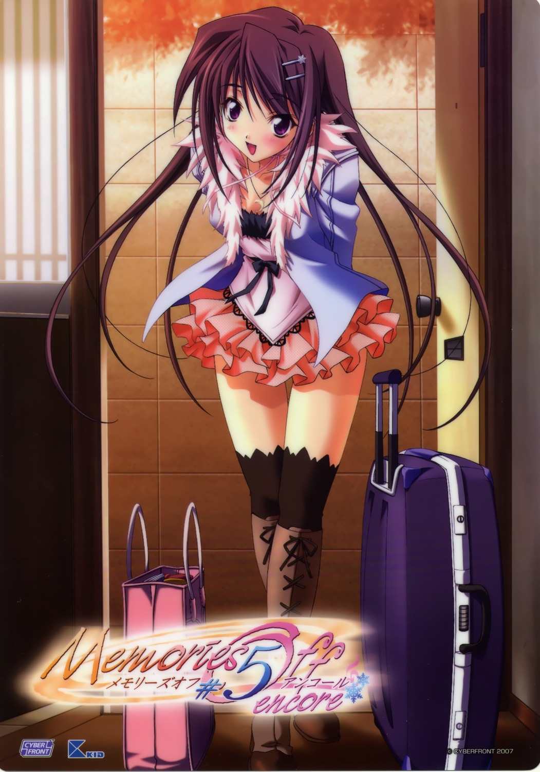 hina_asuka, koshimizu_takayuki, matsuo_yukihiro, memories_off, memories_off_5, memories_off_5_encore, thighhighs