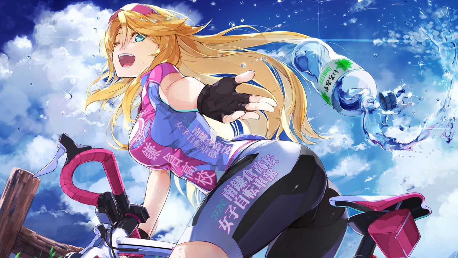 ass, bike_shorts, endcard, g_yuusuke, gym_uniform, minami_kamakura_koukou_joshi_jitenshabu, sandy_mcdougal