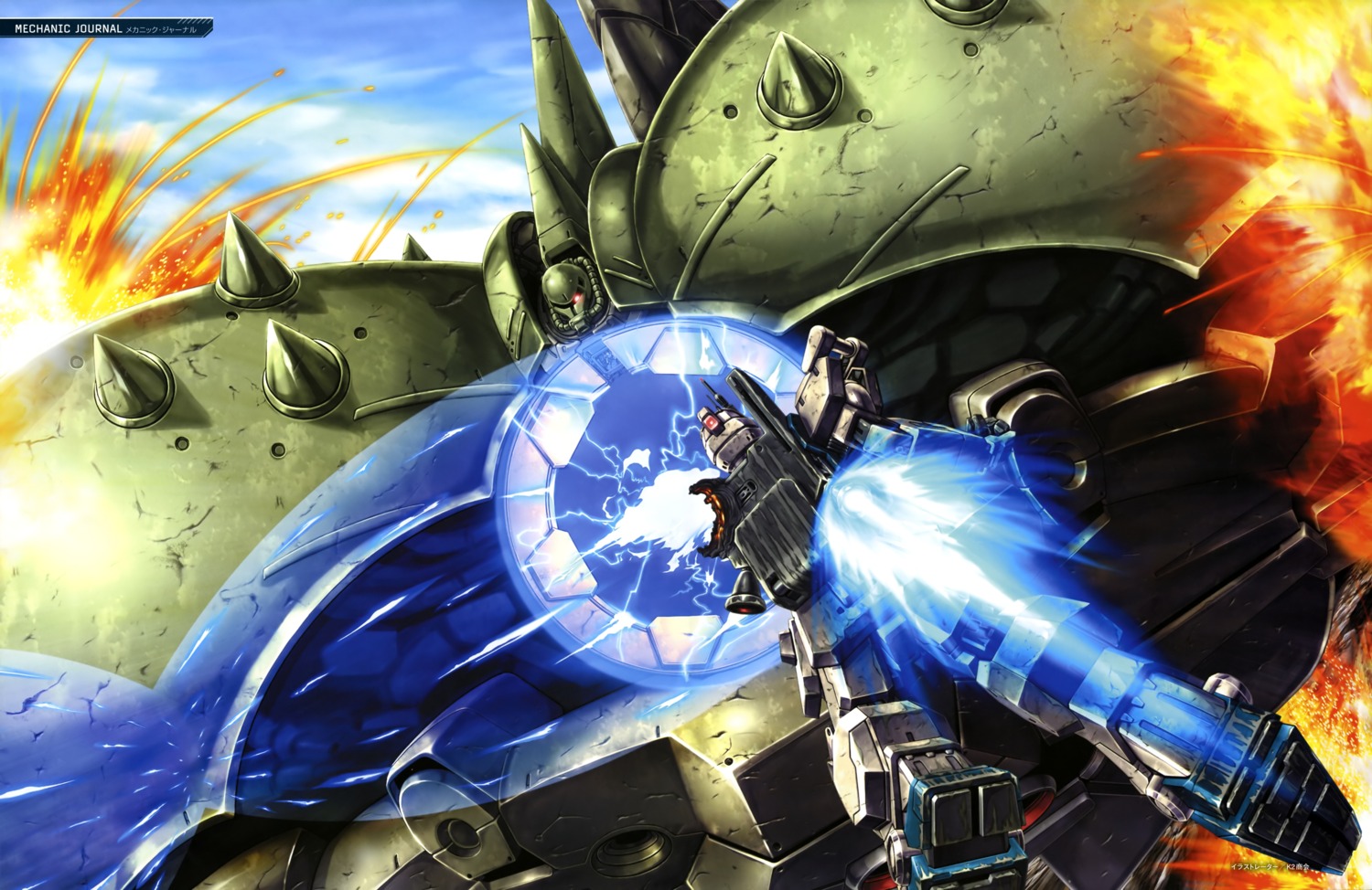 apsaras_iii, gundam, gundam_ez8, mecha, the_08th_ms_team