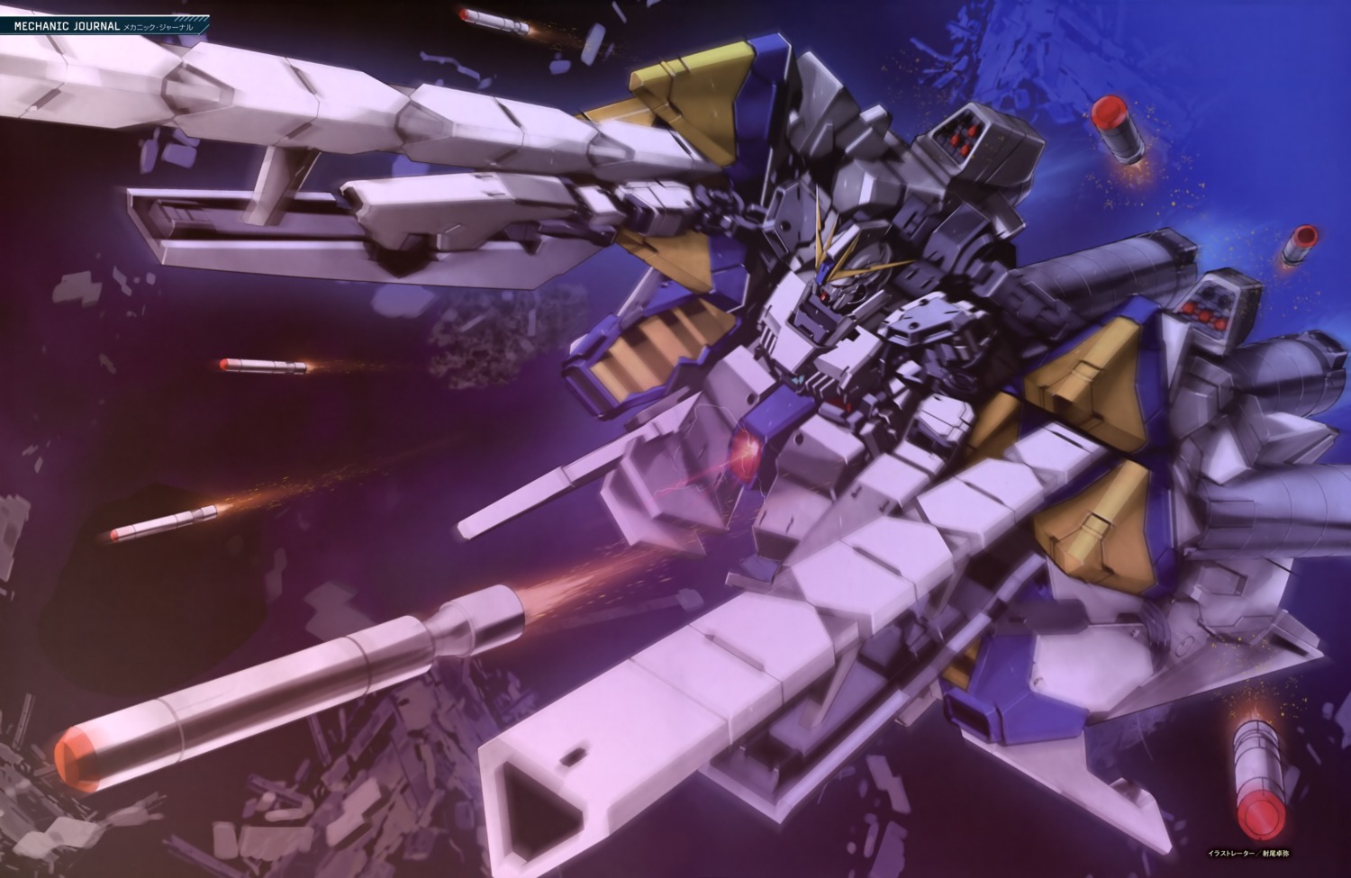 gun, gundam, gundam_narrative, io_takuya, mecha