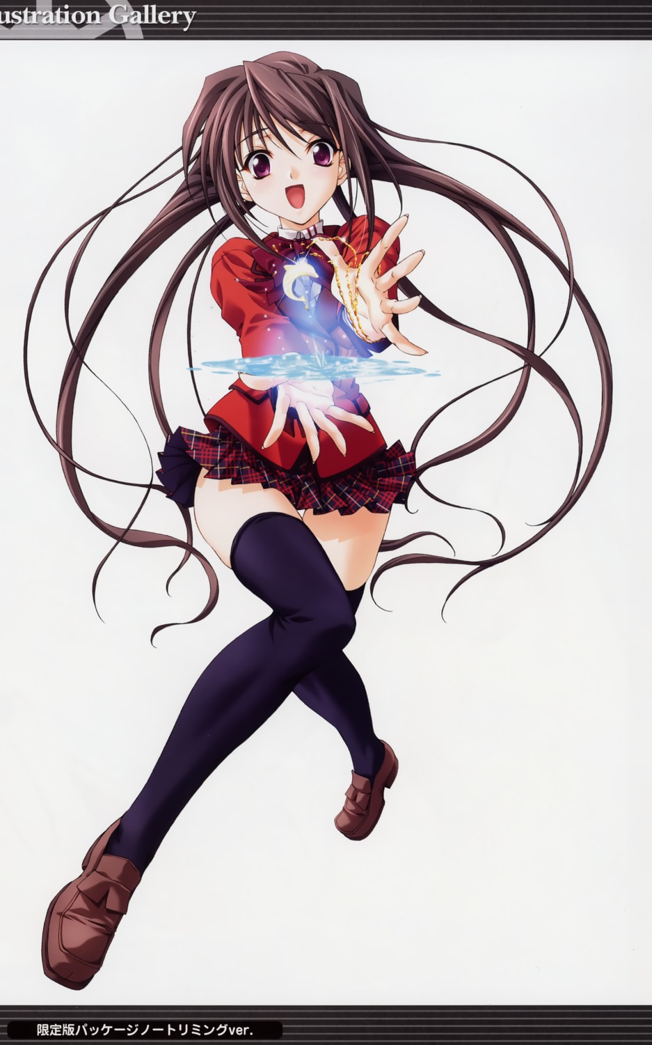 hina_asuka, memories_off, sasaki_mutsumi, seifuku, skirt_lift, thighhighs