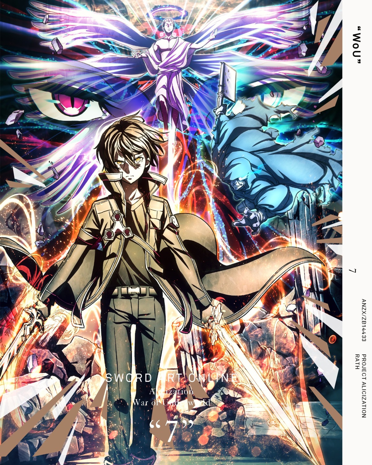 kirito, male, sword, sword_art_online, sword_art_online_alicization, sword_art_online_alicization_-_war_of_underworld, toya_kento, vassago_casals
