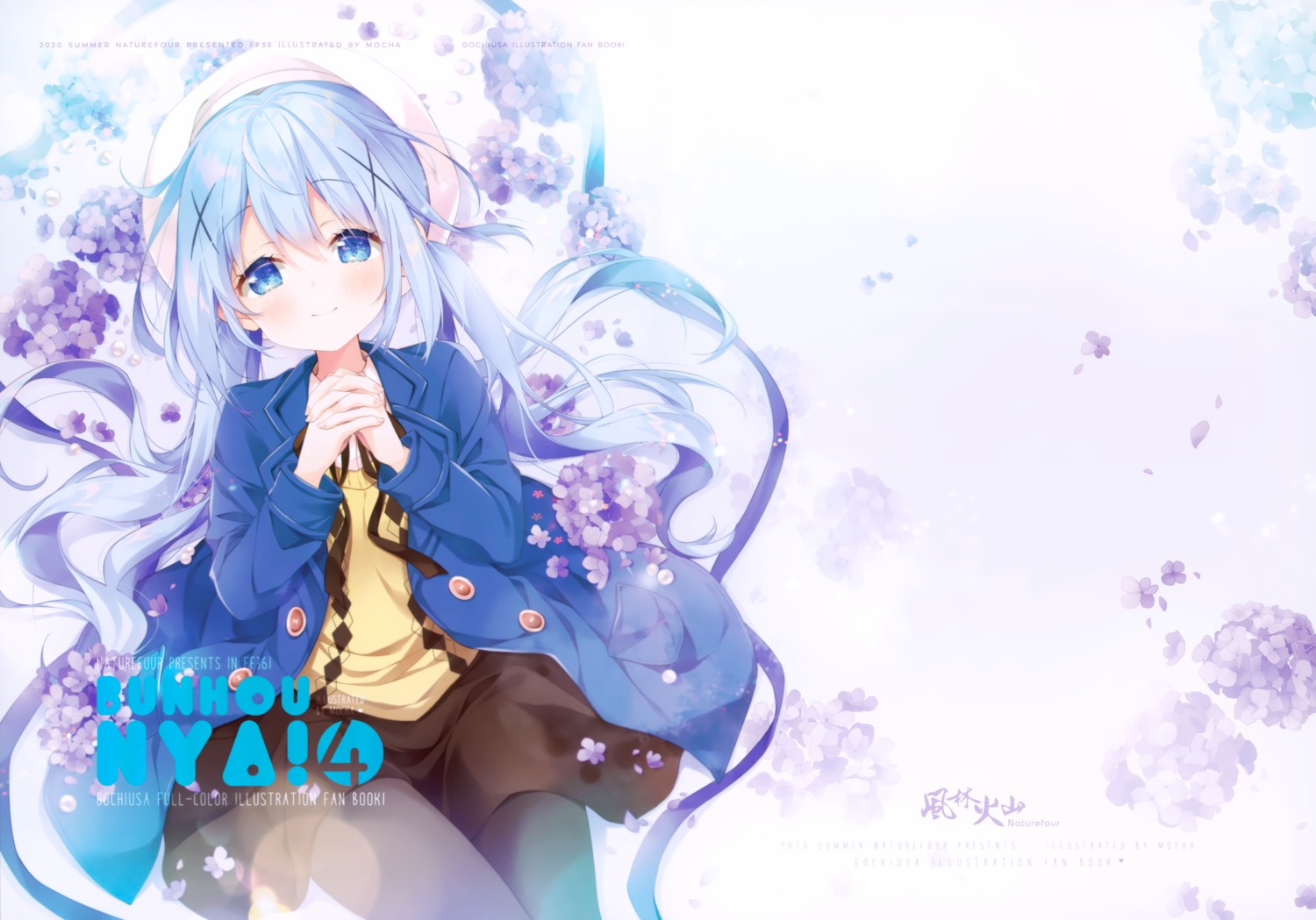 gochuumon_wa_usagi_desu_ka?, kafuu_chino, mocha_(naturefour), pantyhose, seifuku, skirt_lift, sweater