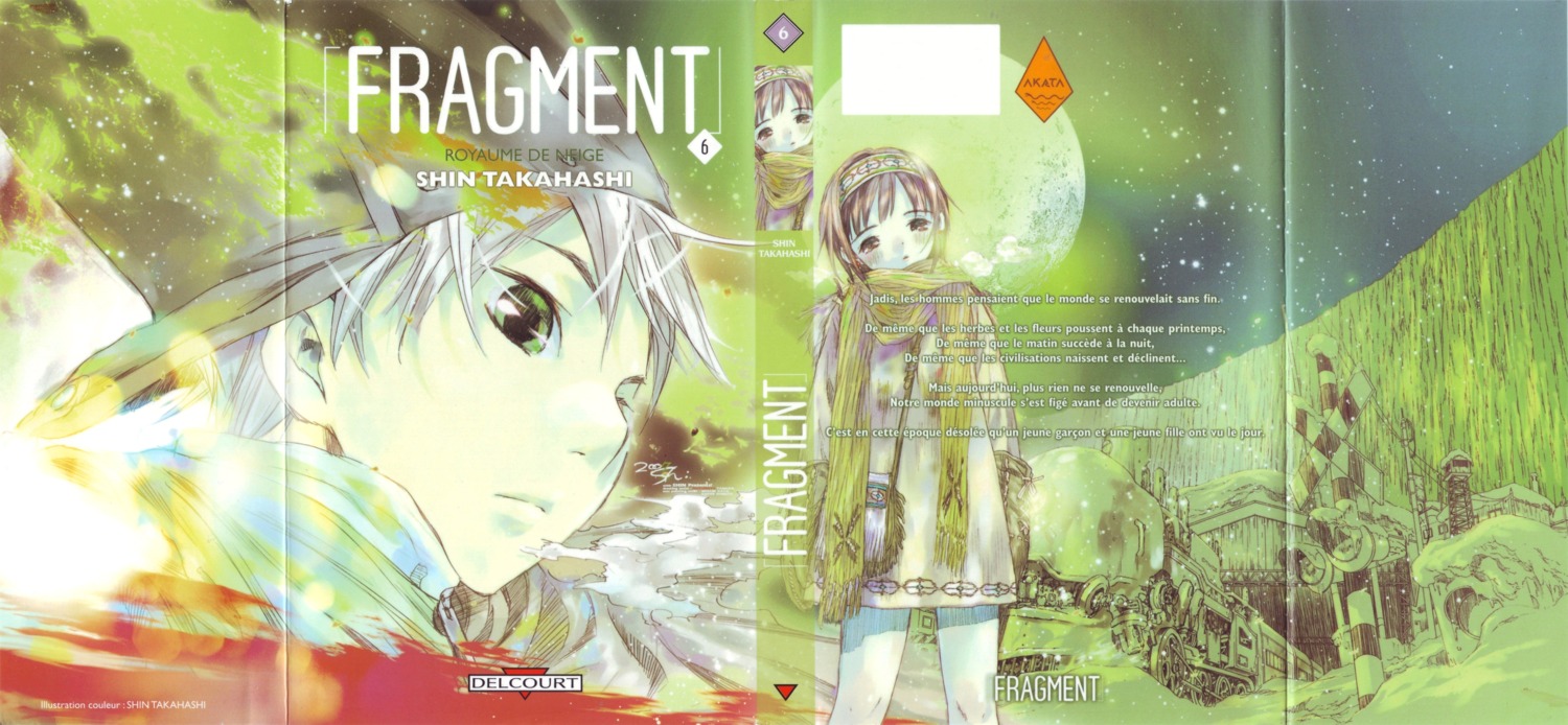 crease, kimi_no_kakera, takahashi_shin