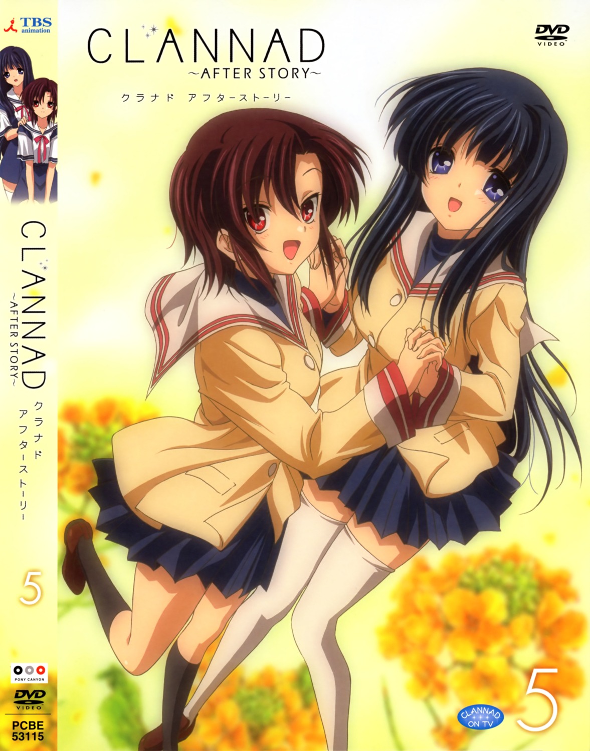 clannad, clannad_after_story, disc_cover, nishina_rie, seifuku, sugisaka, thighhighs