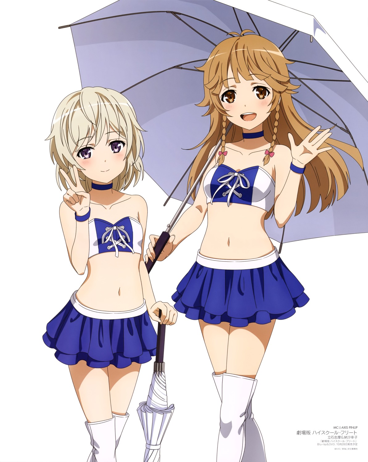 cheerleader, high_school_fleet, no_bra, nosa_kouko, tagme, tateishi_shima, thighhighs, umbrella