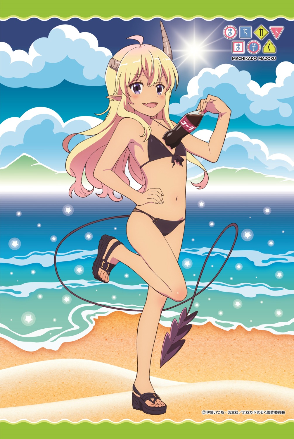 bikini, horns, lilith_(machikado_mazoku), machikado_mazoku, pointy_ears, swimsuits, tagme, tail