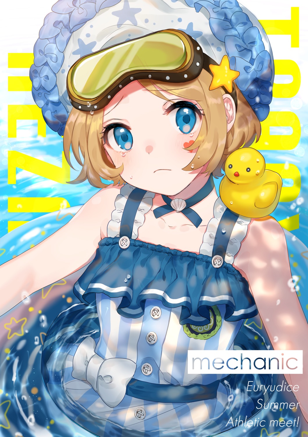 canarinu, dress, identity_v, wet