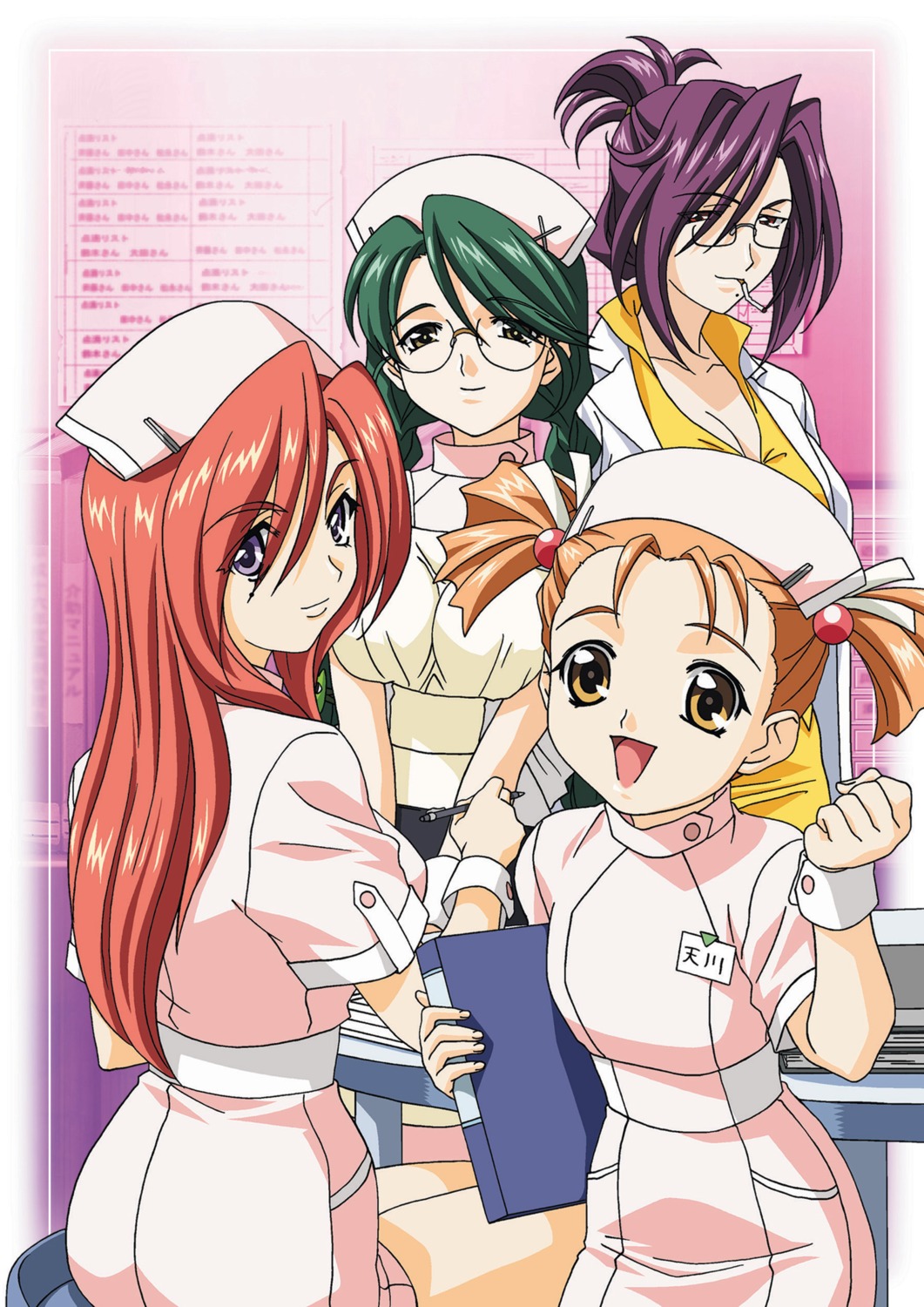 amakawa_hotaru, cleavage, homura_manami, hoshino_fumio, kikuchi_youko, kimi_ga_nozomu_eien, kouzuki_motoko, megane, nurse
