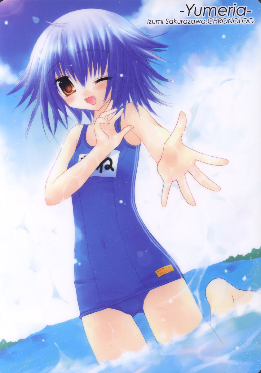 chronolog, mone, sakurazawa_izumi, school_swimsuit, swimsuits, yumeria