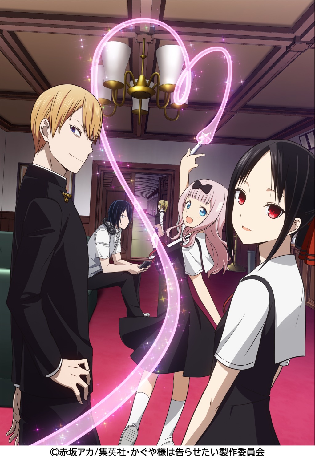 fujiwara_chika, hayasaka_ai, headphones, ishigami_yuu, kaguya-sama_wa_kokurasetai_~tensai-tachi_no_renai_zunousen~, seifuku, shinomiya_kaguya, shirogane_miyuki