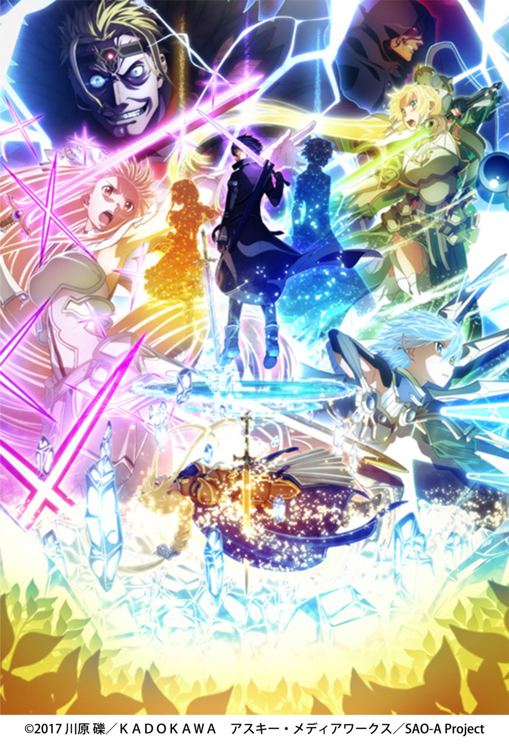 alice_zuberg, armor, asuna_(sword_art_online), eugeo, gabriel_miller, jpeg_artifacts, kirito, leafa