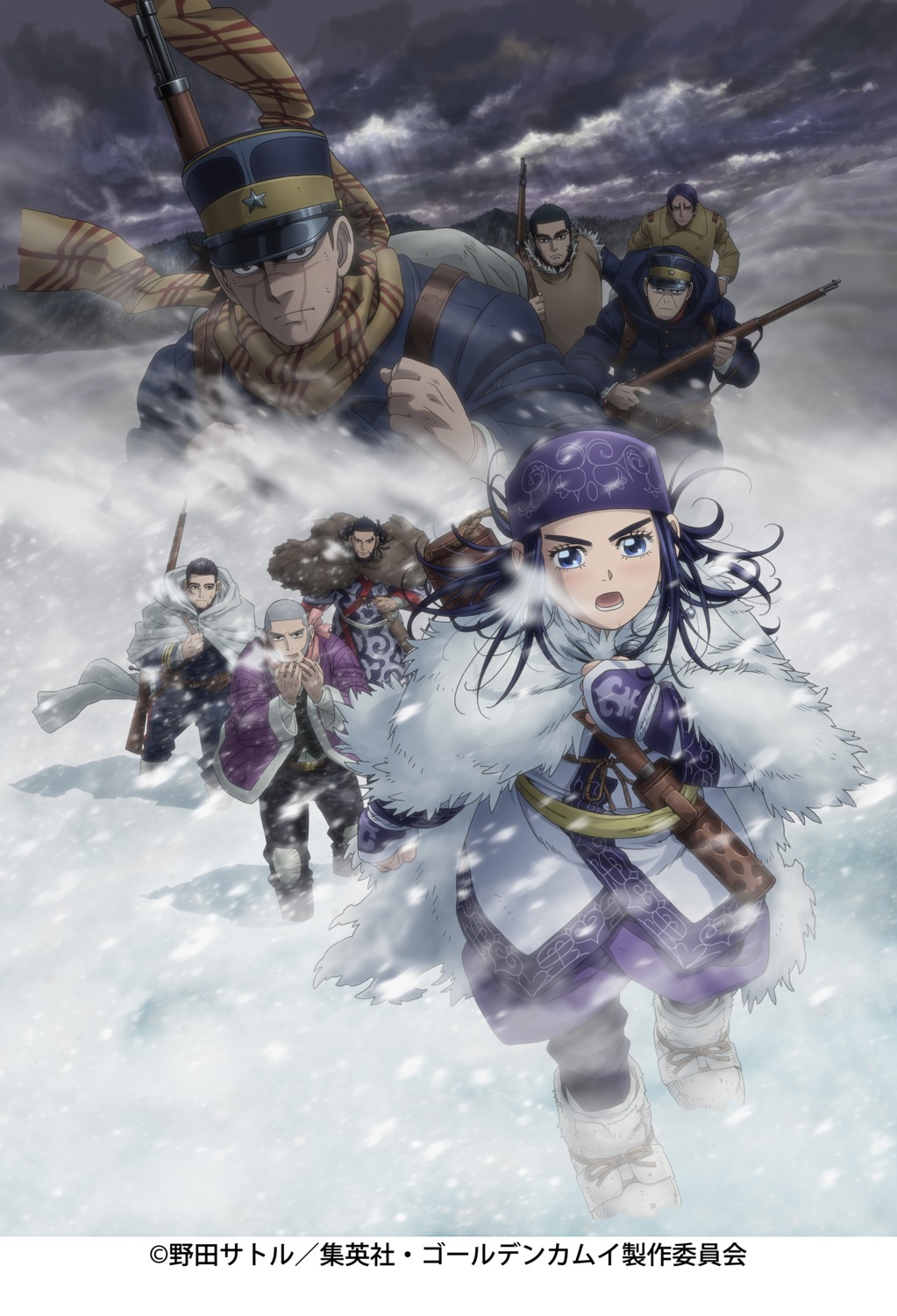 asirpa, golden_kamuy, gun, kiroranke, koito_otonoshin, ogata_hyakunosuke, shiraishi_yoshitake, sugimoto_saichi