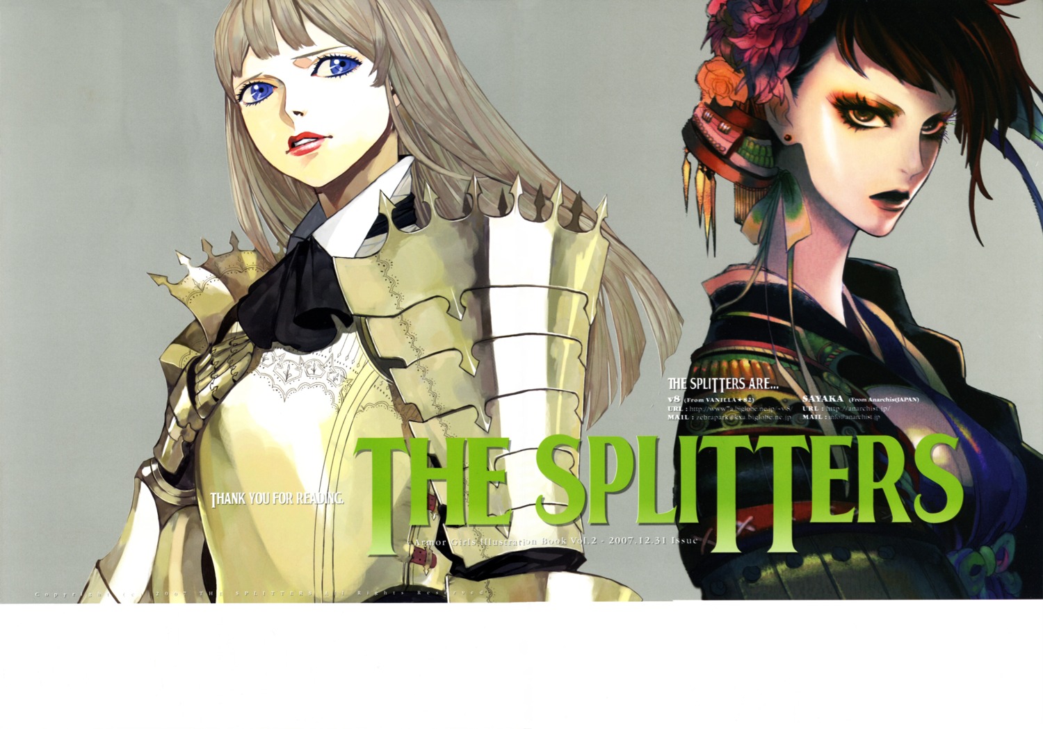 armor, japanese_clothes, sayaka, the_splitters, v8